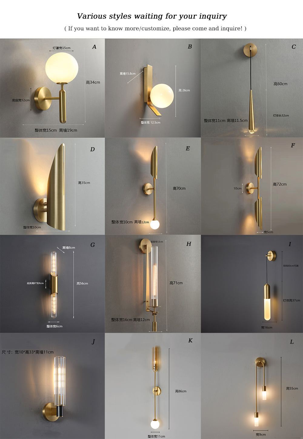 All Copper Indoor Decorative Style Living Room Bedroom Led Wall Light Hotel Villa Long Wall Lamps